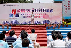 校園歌手復賽，大太陽下，我用歌聲征服你