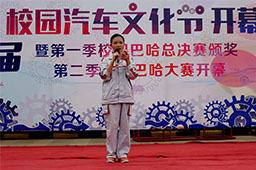 歌手大賽不是男生的專利，女生也可以展現風采