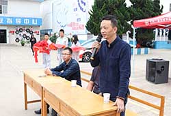 技術總監致辭
