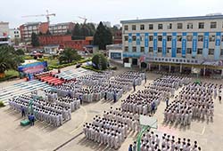 開班典禮現場
