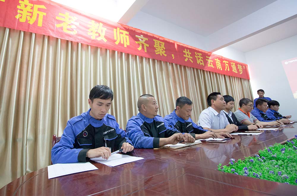 全經(jīng)驗(yàn)豐富的老教師隊(duì)伍！