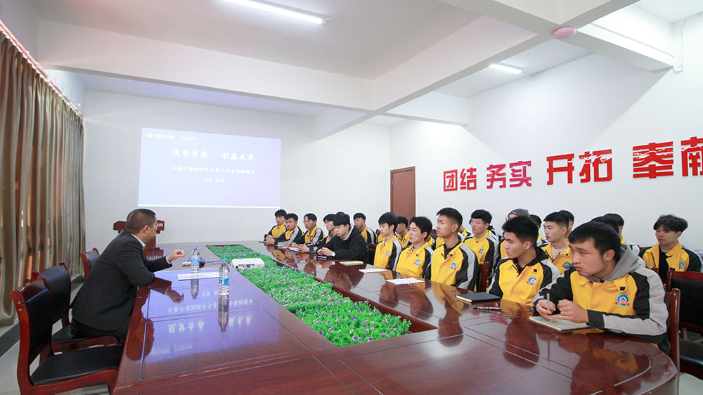 多家企業(yè)進校招聘