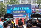 汽車養(yǎng)護公開課開始啦