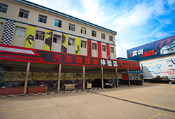 技術(shù)結(jié)合優(yōu)美環(huán)境，讓你體驗技術(shù)的魅力