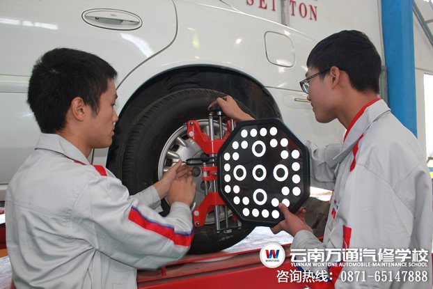 初中生學(xué)什么專業(yè)好?-云南萬通汽修學(xué)校
