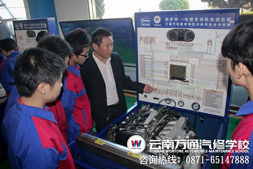 具有潛力的行業(yè)-云南萬通汽修學(xué)校