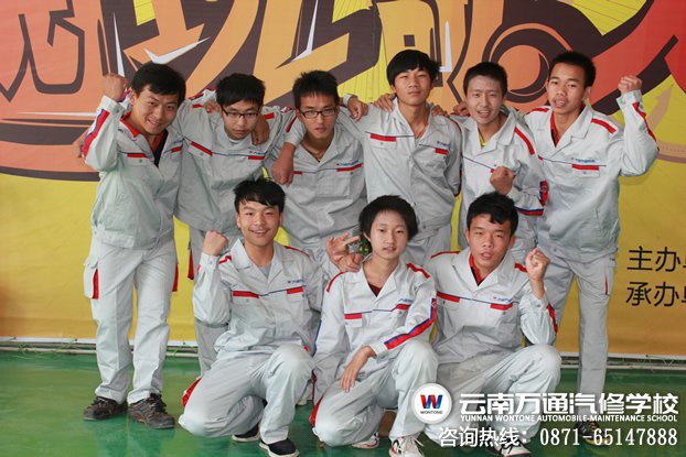 90后學什么技術好？-云南萬通汽修學校