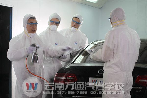 云南專業(yè)的汽車美容學(xué)校