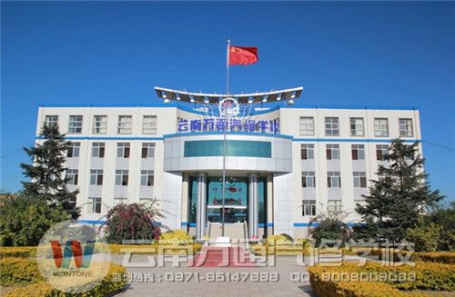 西南地區(qū)好的汽修學校——云南萬通汽修學校.jpg