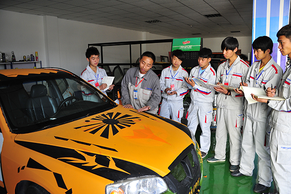 汽車美容課堂.JPG