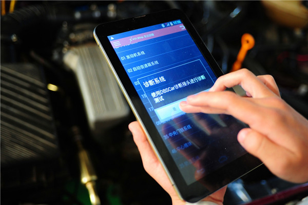 電腦操作無需動(dòng)手.jpg
