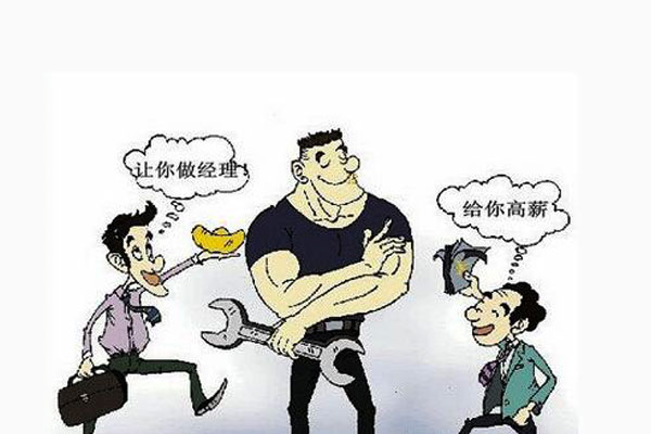 學汽修技術好就業.jpg