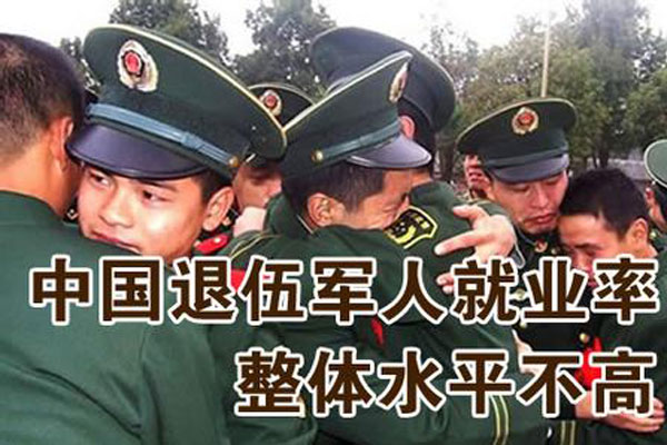 學汽修緊缺型技術，徹底告別退伍就業難.jpg