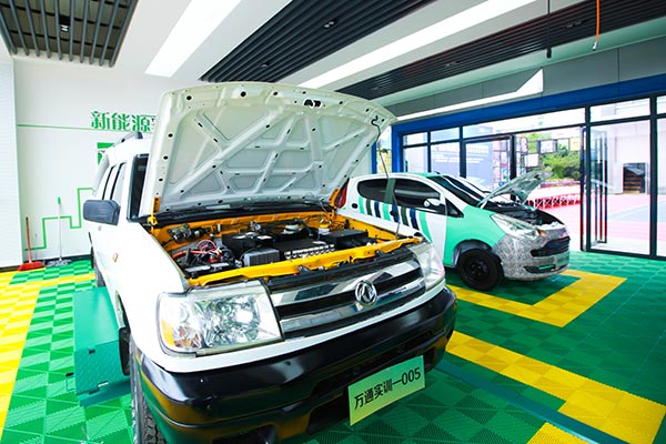 云南萬通新能源汽車實(shí)訓(xùn)室