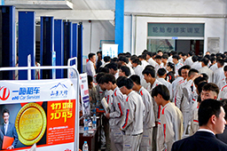 每家企業的業務發展范圍都不一樣，心情激動的我們就要用精湛的技能去大展宏圖了。